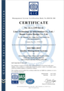 ISO9001證書-英文